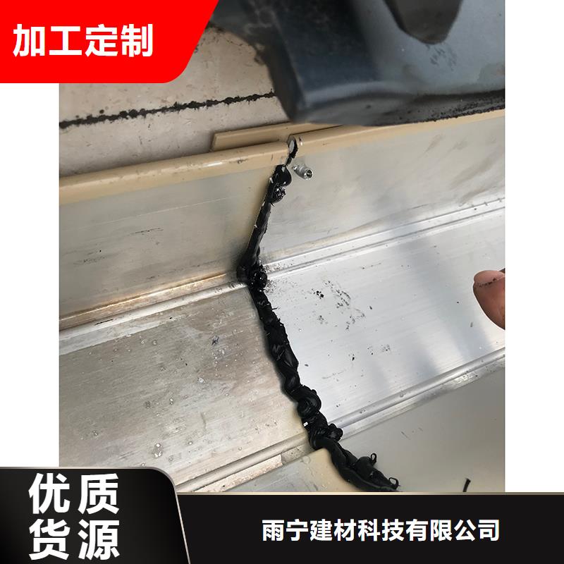 成品天溝您身邊的廠家
