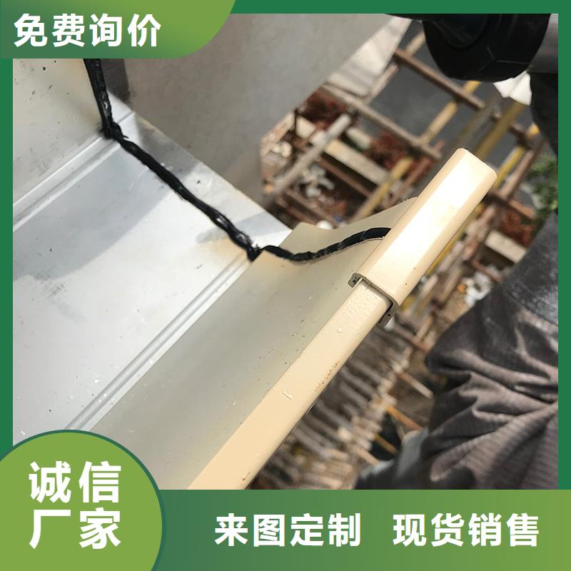 成品天溝客戶滿意度高