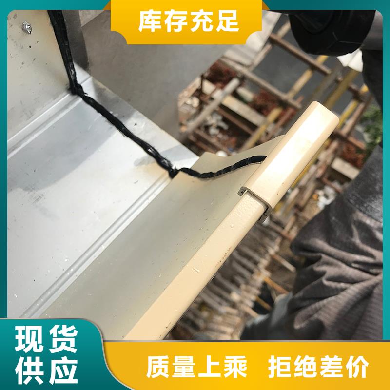 成品天溝服務周到