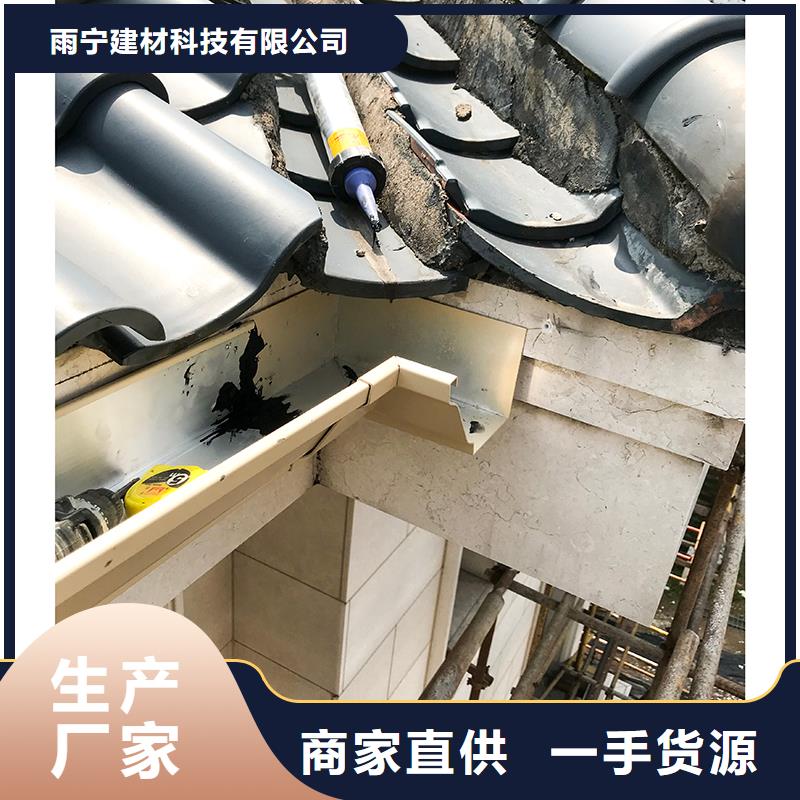 成品天溝品質值得信賴