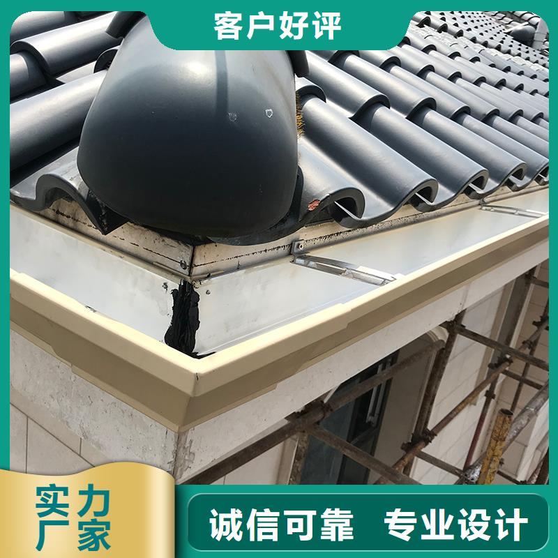成品天沟专业供货品质管控