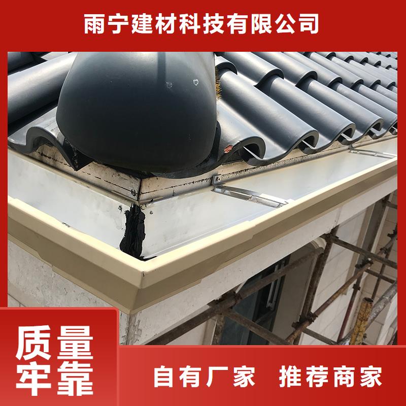 80*100雨水管定制