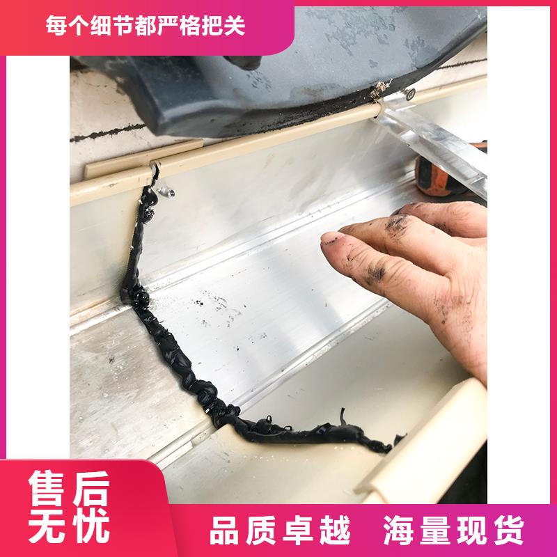  成品天沟现货供应