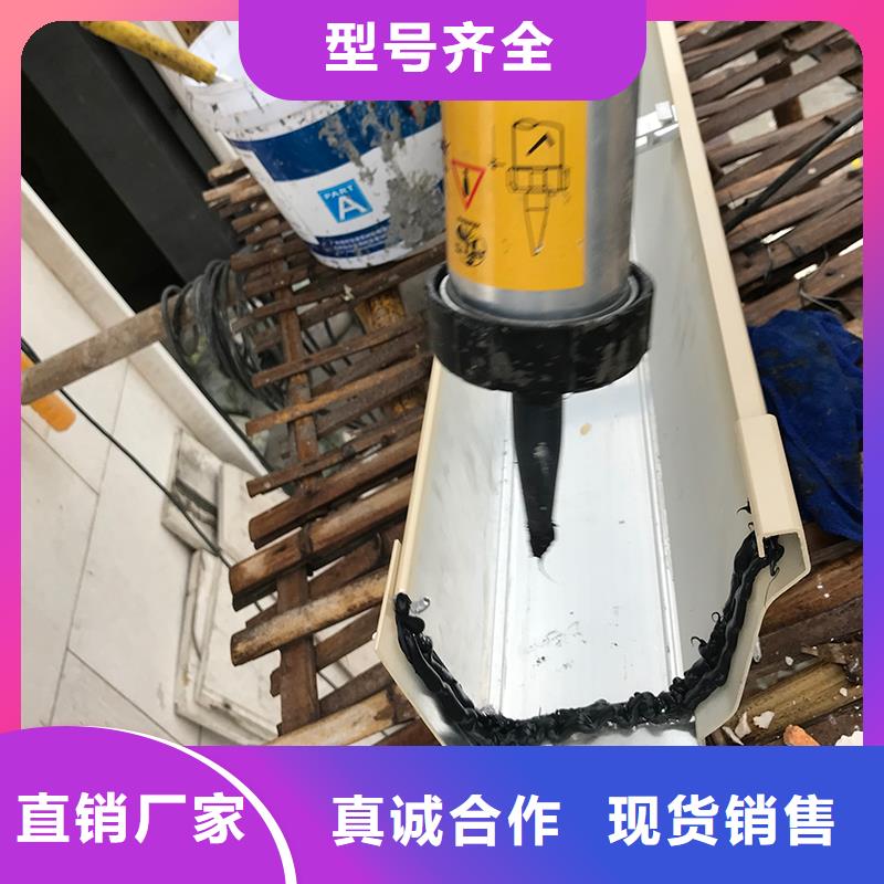 成品天溝【金屬雨水槽】免費(fèi)詢價(jià)
