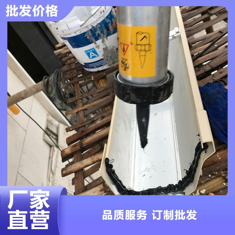 成品天溝多種規(guī)格供您選擇