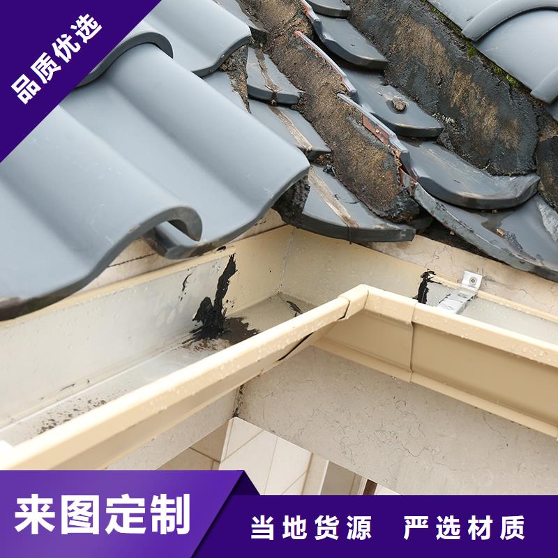 成品天沟质量优价格低