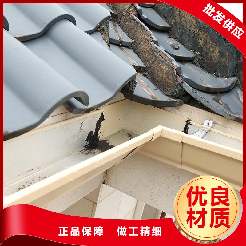 成品天沟把实惠留给您