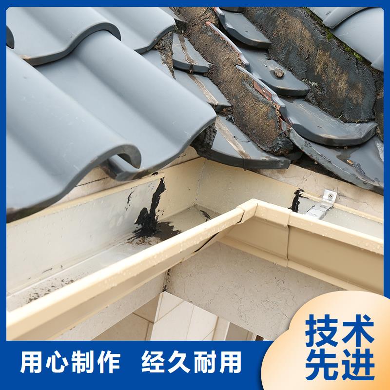  成品天沟源厂供货