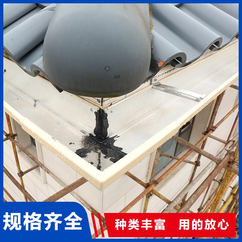 成品天溝詳細參數(shù)