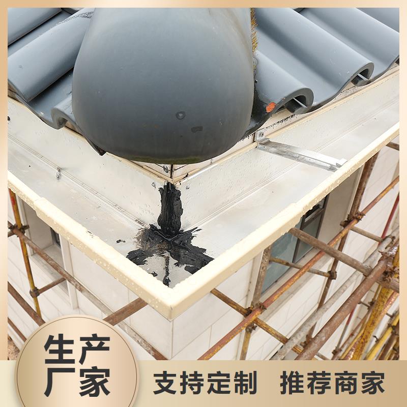 成品天沟对质量负责