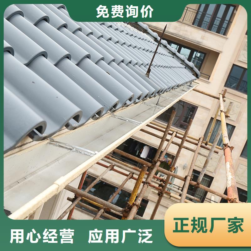  成品天沟款式新颖