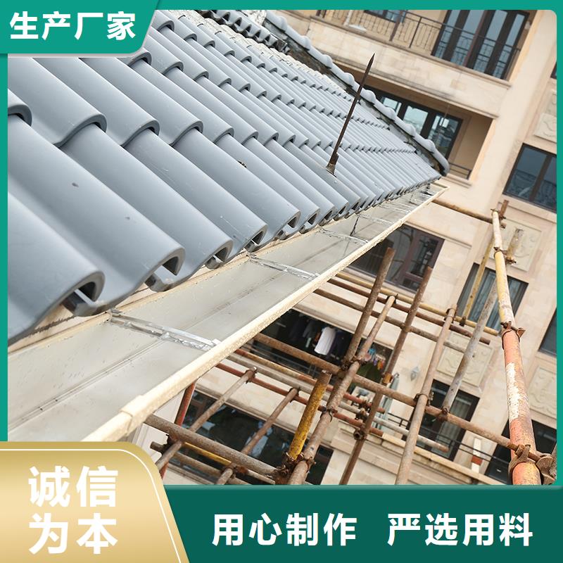 成品天溝廠家直銷售后完善