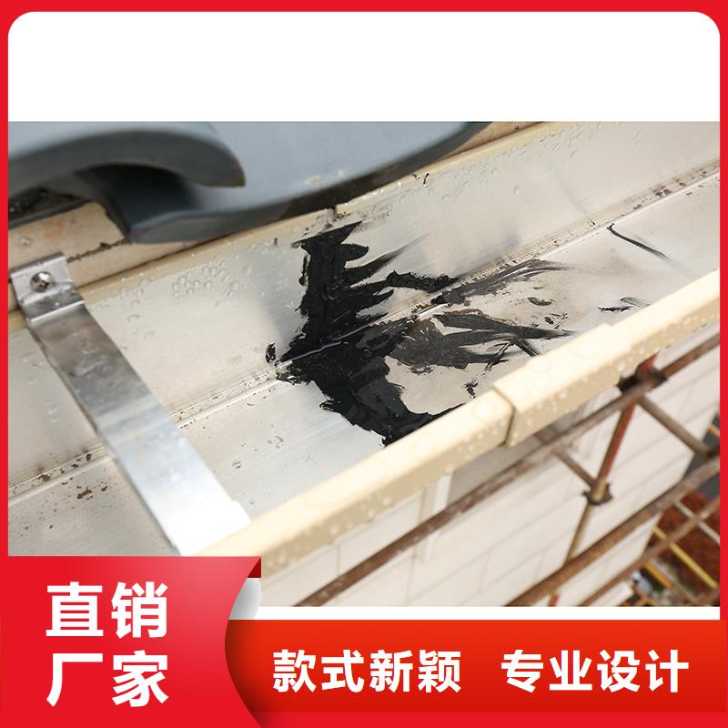 成品天沟买的放心安兴用的舒心