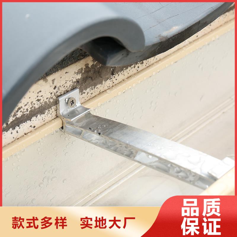  成品天沟好货有保障