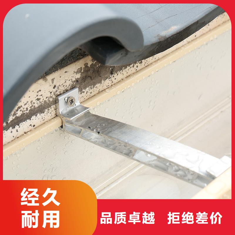 成品天沟品质信得过