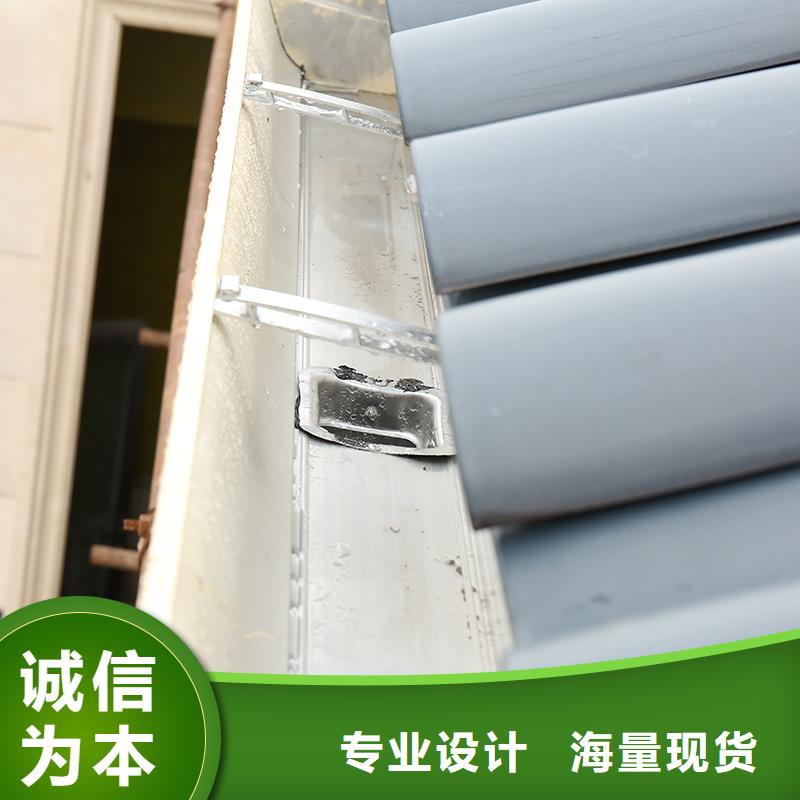 成品無縫天溝優惠報價