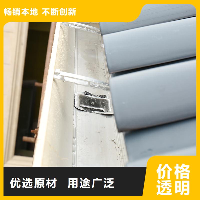 成品天沟阳光房檐沟檐槽工厂直销