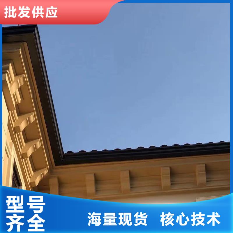 天溝優惠報價