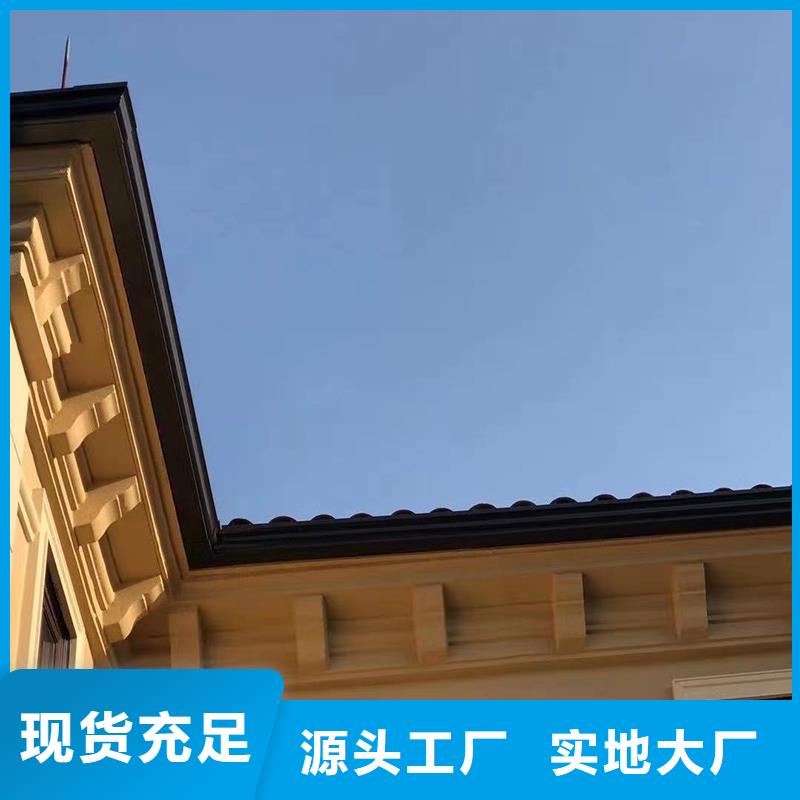  成品天沟高标准高品质