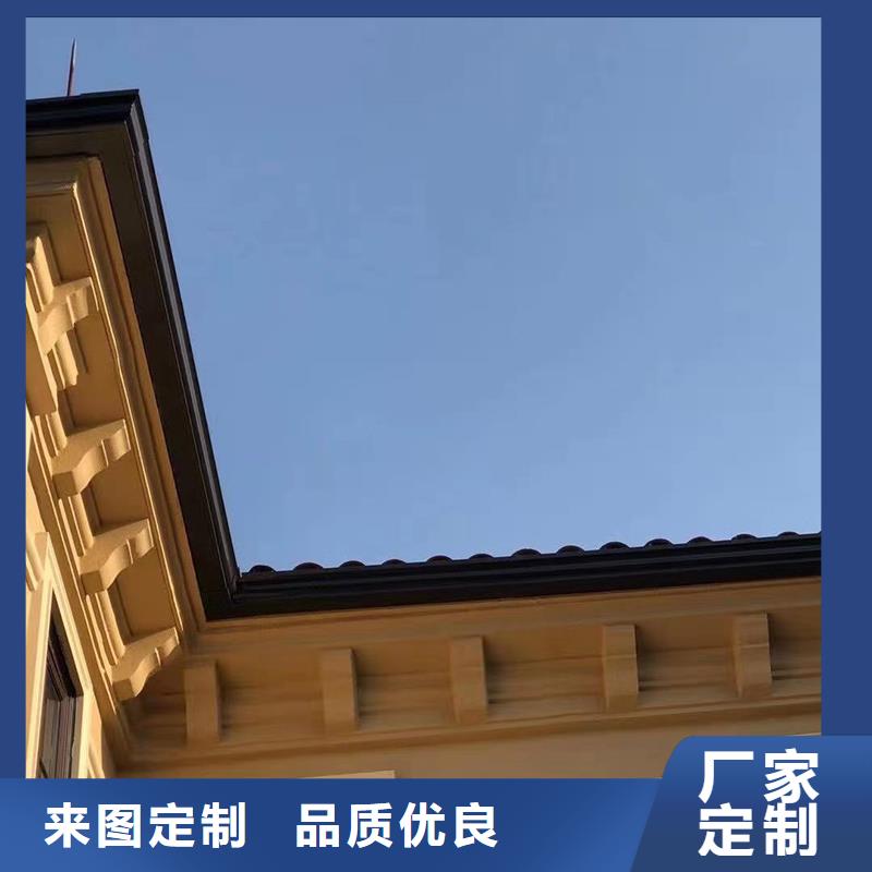成品天沟U型天沟诚信厂家