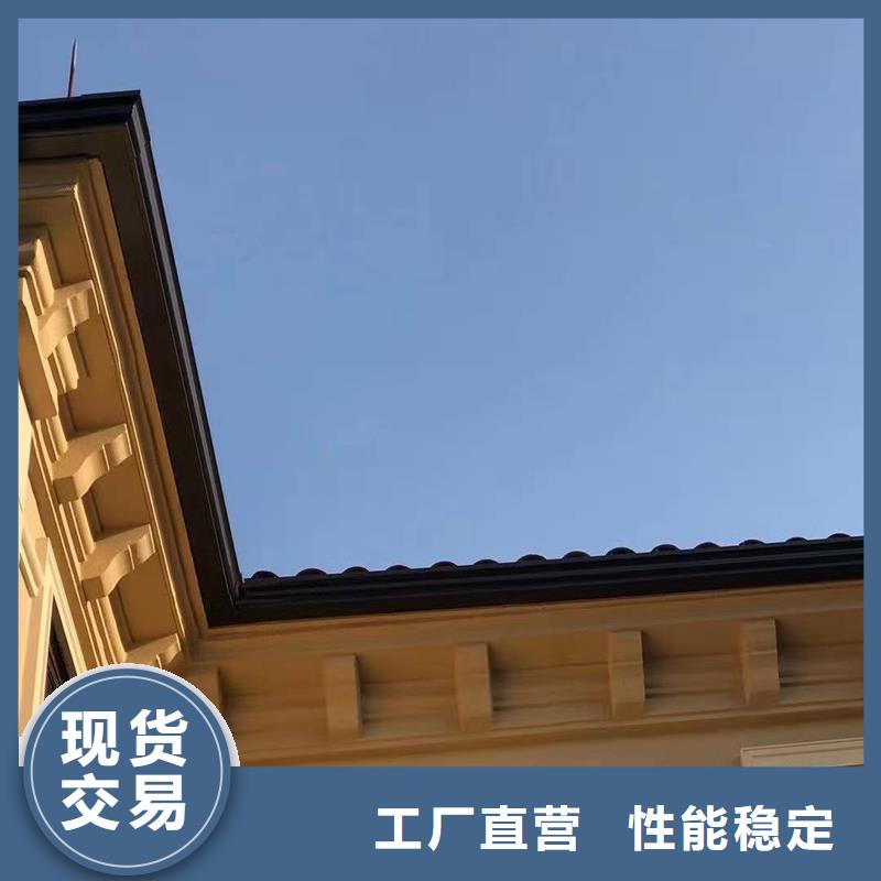 成品天溝洋樓屋面金屬天溝現貨實拍