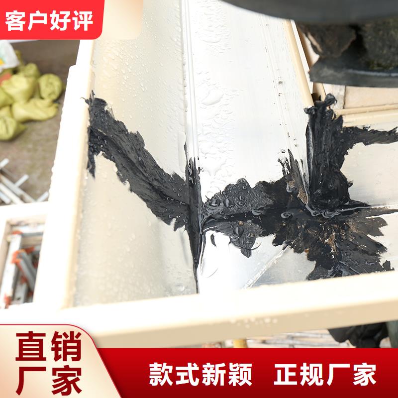 成品天溝實力見證