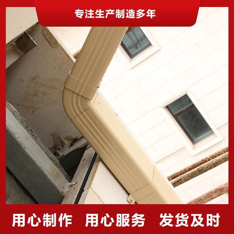 成品天溝售后無憂