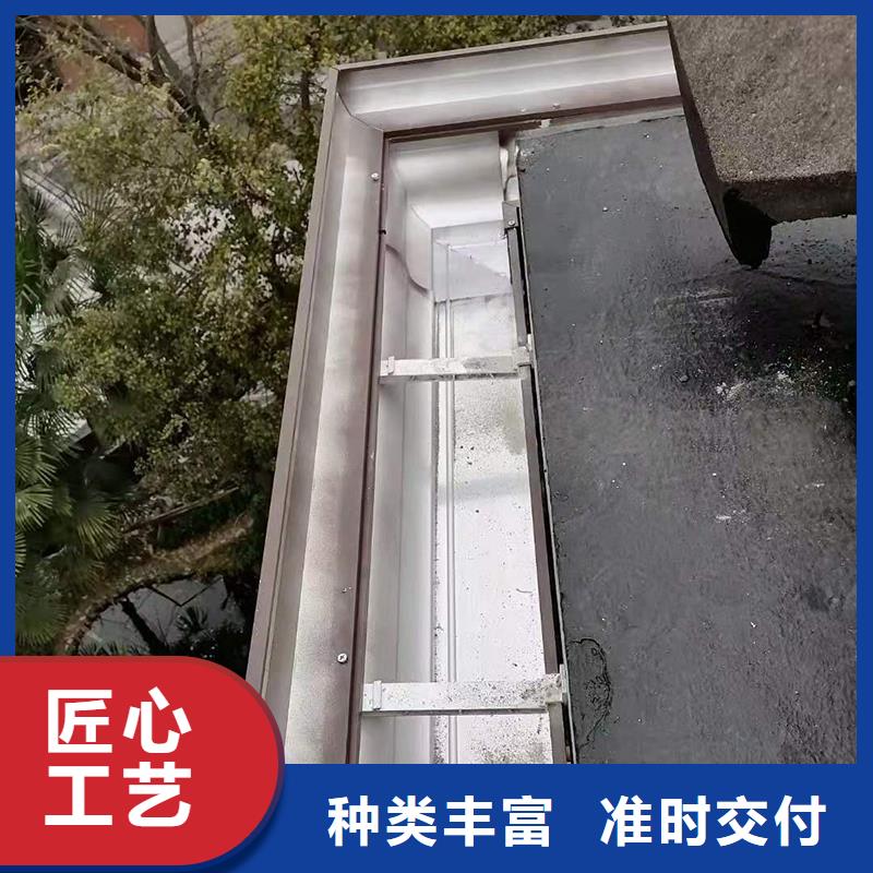 成品雨水槽信息