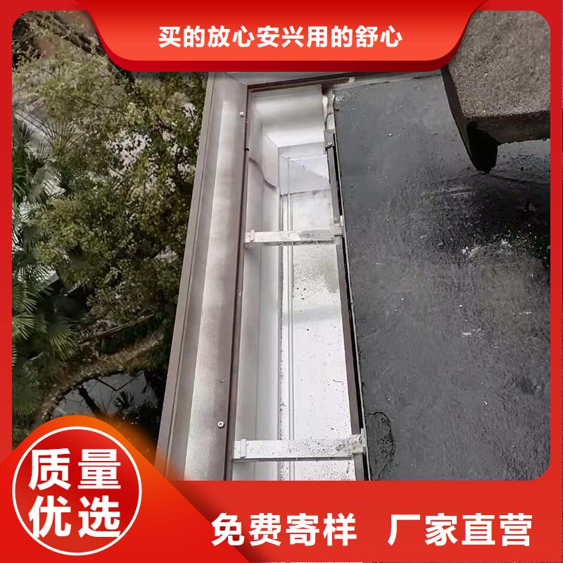  成品天沟量大更优惠