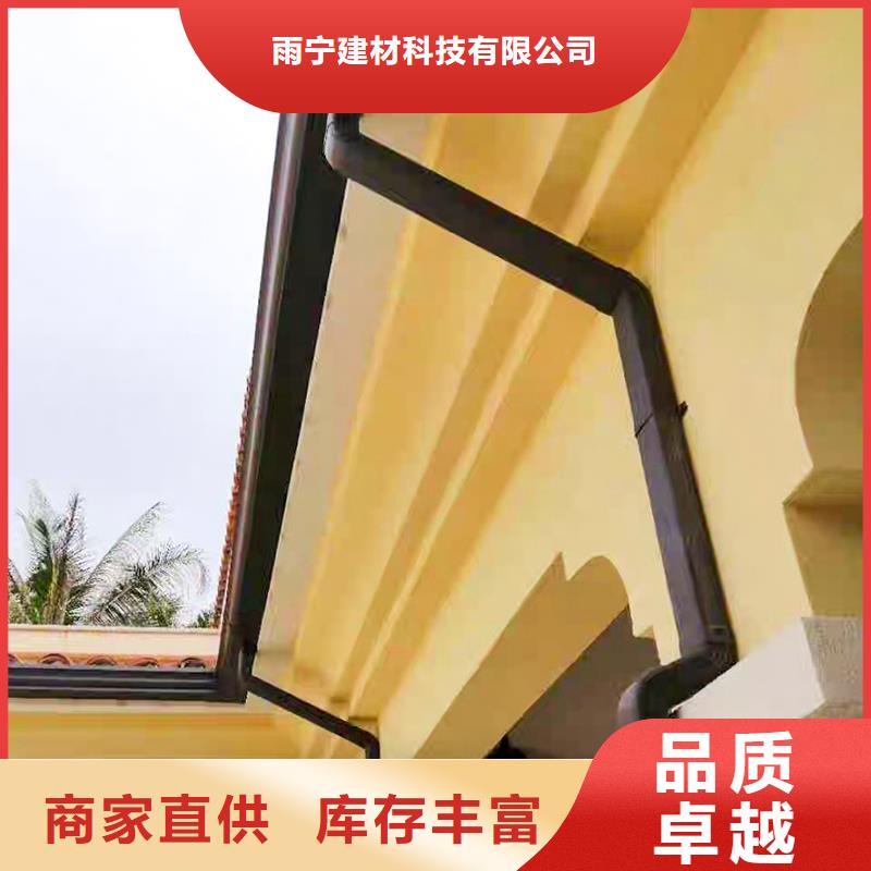 成品天溝快速物流發貨