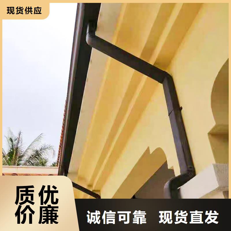 排水槽施工團隊