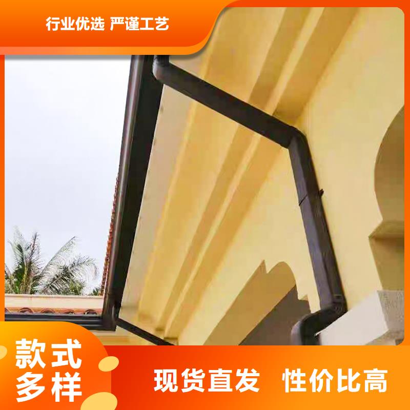 成品天溝-pvc檐溝水槽型號齊全
