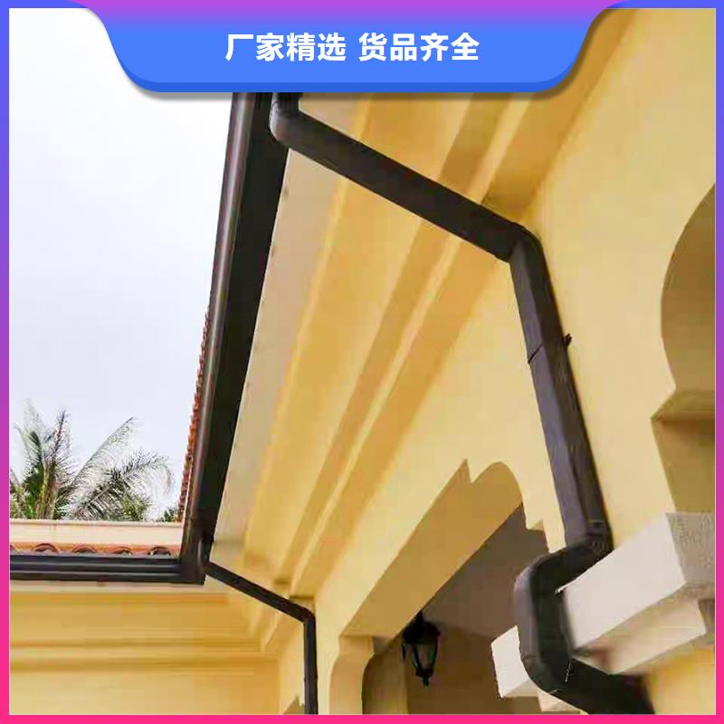 成品天沟-铝合金排水沟同行低价