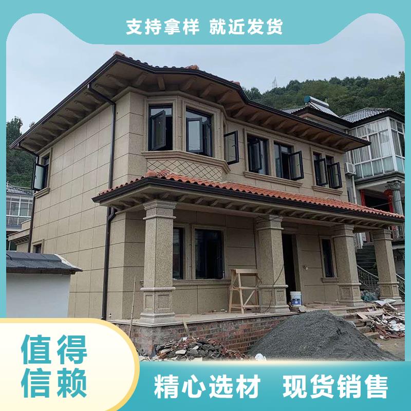 成品天溝經銷商