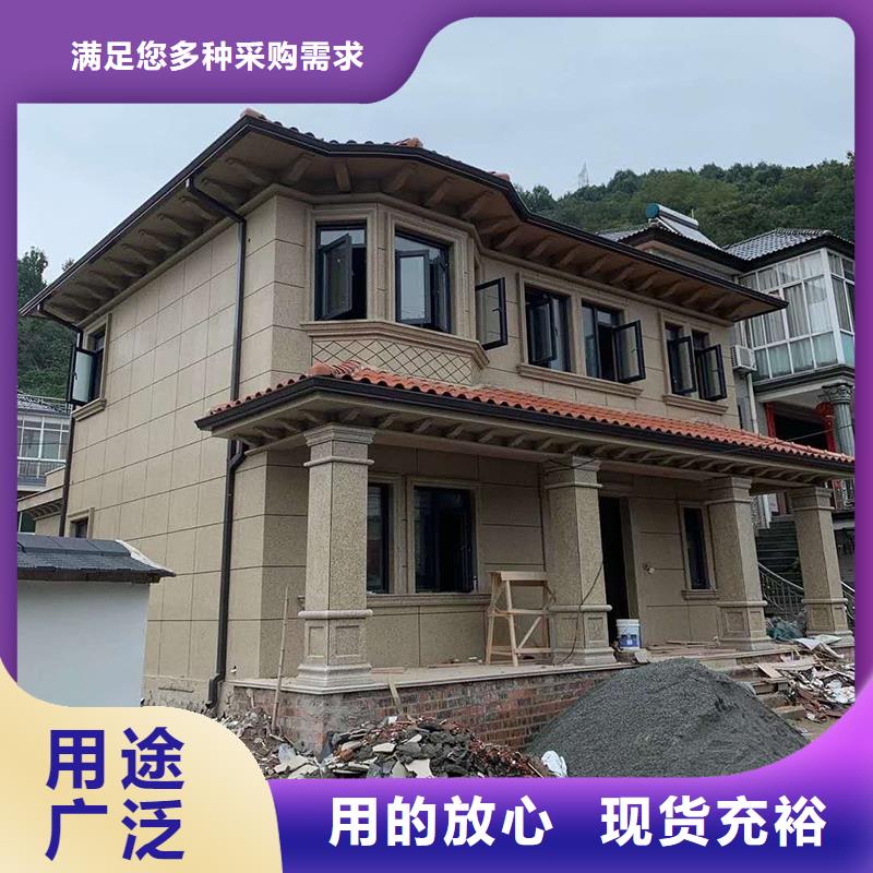 【成品天溝】【雨水槽】自主研發(fā)