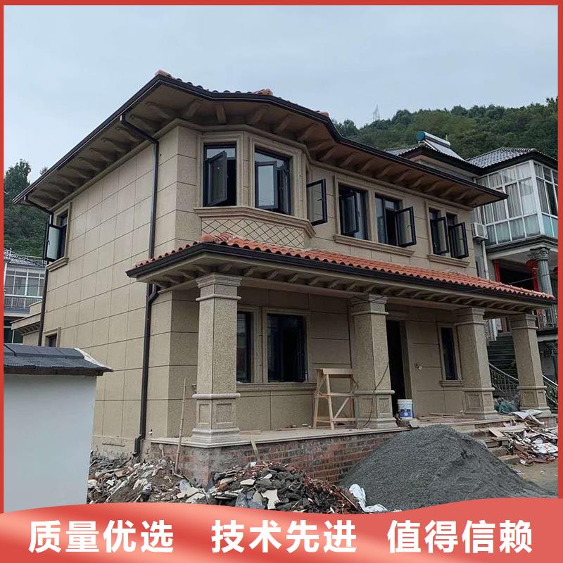 成品天溝鋁合金排水溝廠家直營