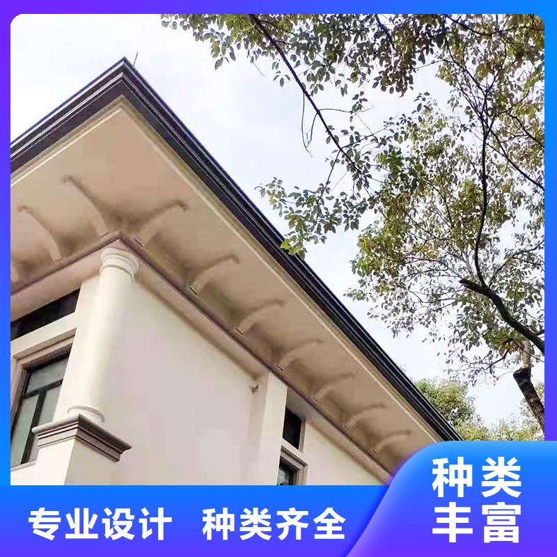 成品天溝,雨水槽多種規格供您選擇