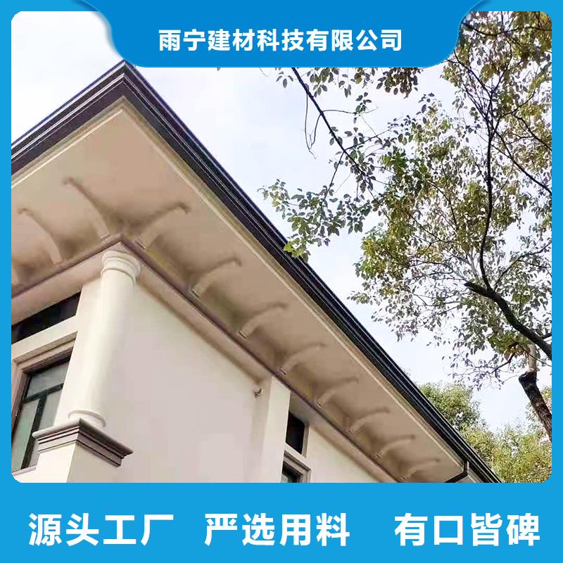 成品天溝專注生產制造多年