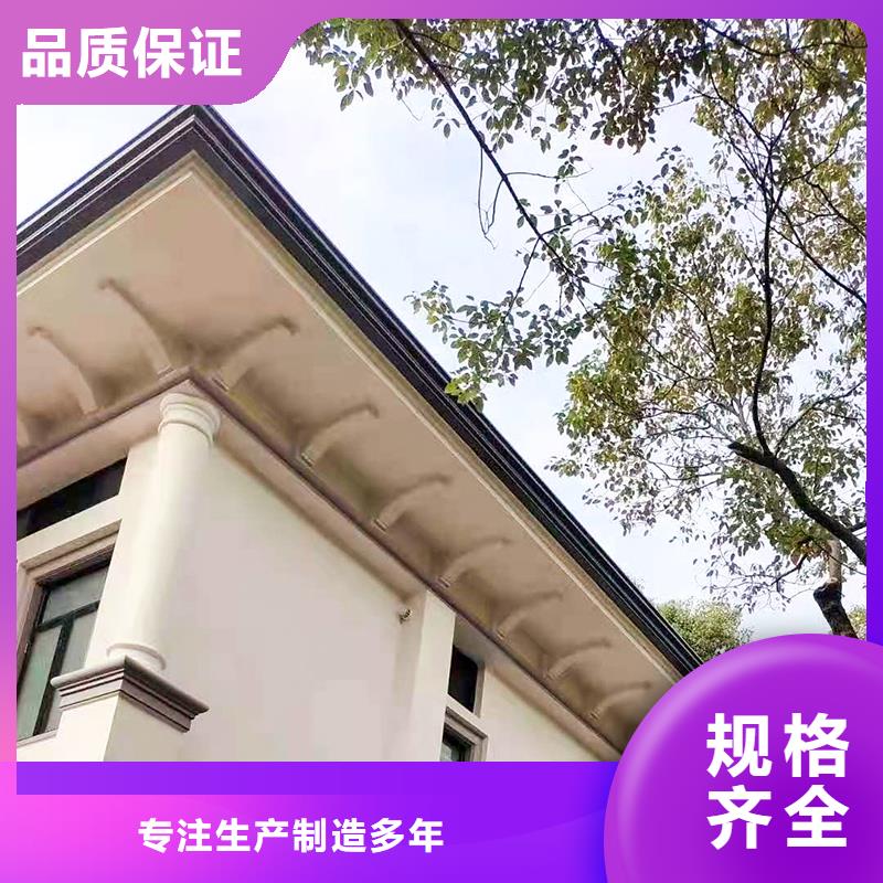 無縫天溝施工隊伍