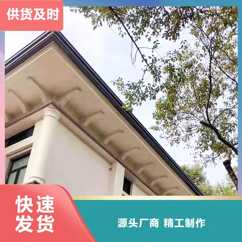 成品天溝,水泥天溝多年廠家可靠