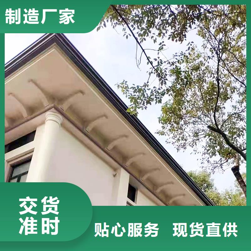 成品天溝產地直供