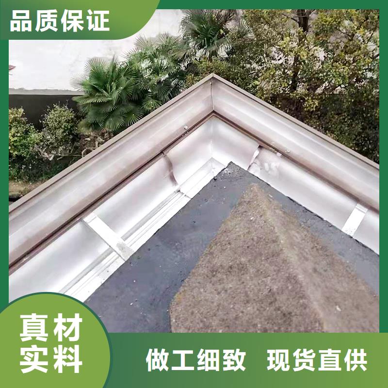 成品天溝外墻排水管超產品在細節
