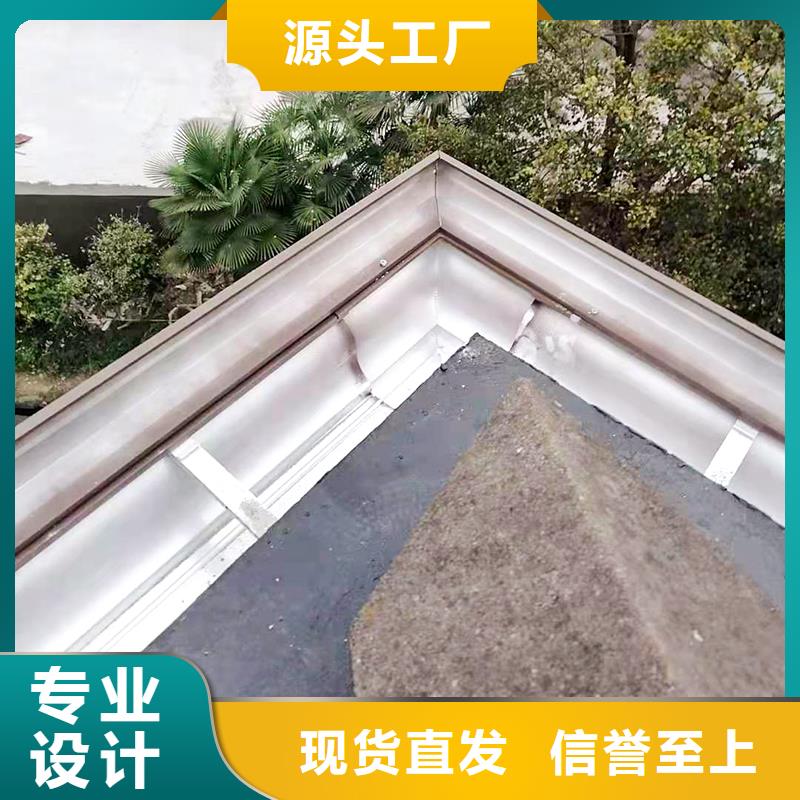 成品無縫天溝施工團隊