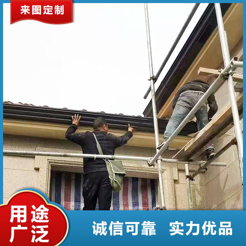 成品天溝_鋁合金排水溝一站式供應廠家