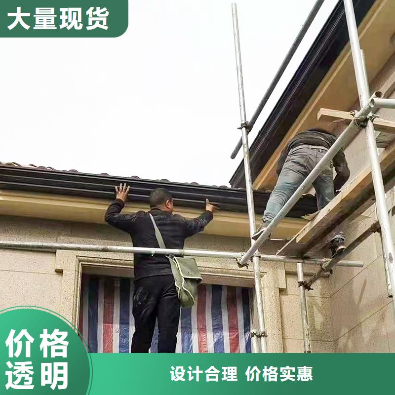 成品天溝天溝彩鋁品質(zhì)優(yōu)選