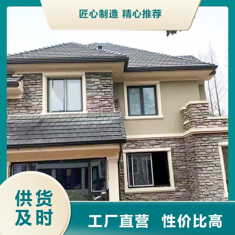 成品天溝外墻排水管超產品在細節