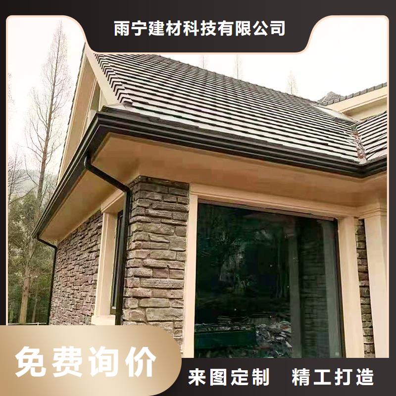  成品天沟无中间商厂家直销