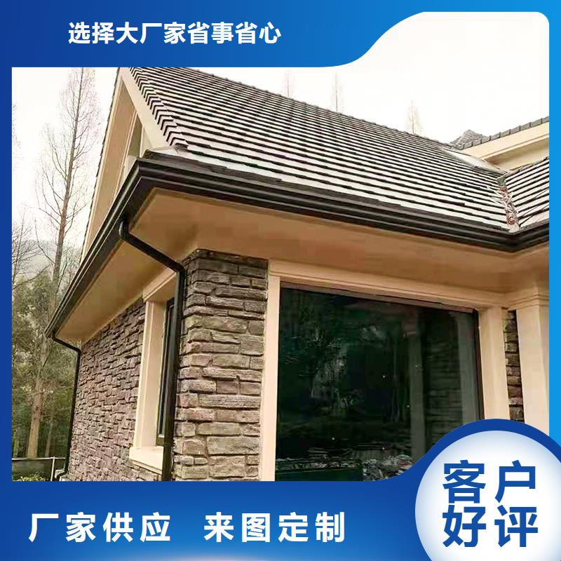 成品天溝,落水管廠家現貨供應