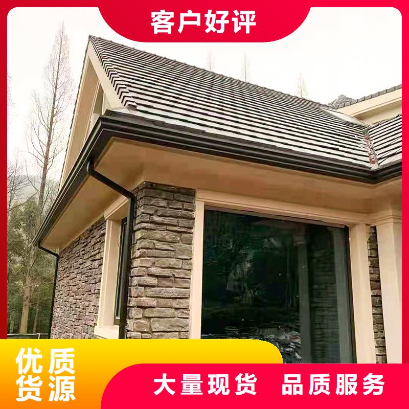 成品天沟阳光房檐沟檐槽工厂直销