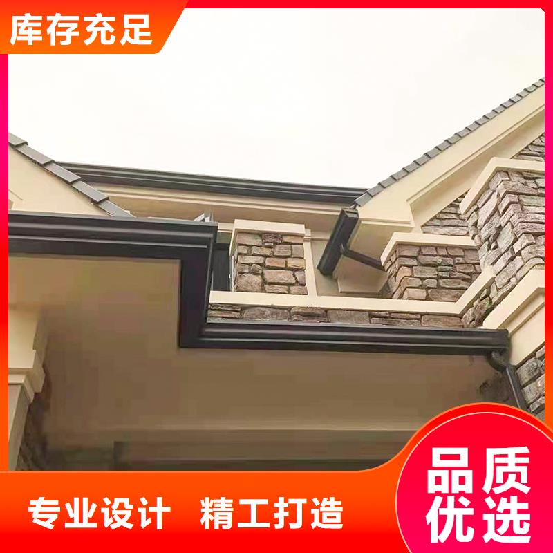  成品天沟今年新款